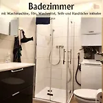 アパート Ferienwohnung ゲルマースハイム