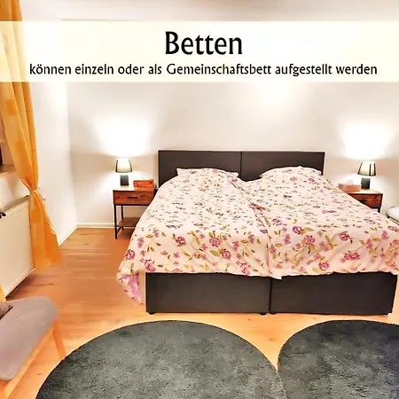 Ferienwohnung 公寓 格尔梅斯海姆